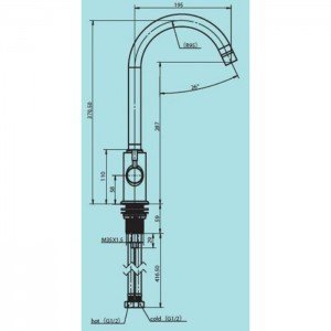 Кухонный смеситель 2 в 1 Аквафор 25 (Трио Норма Умягчающий в подарок!)